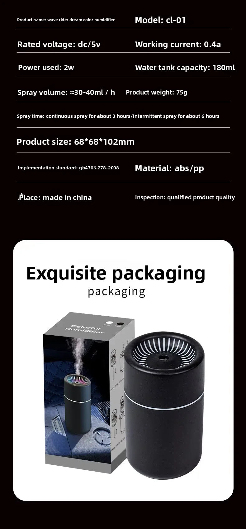 2026new Design Creative Household Humidifier Ultrasonic air Diffuser USB Powered with LED Night Light for Modern Home Decoration