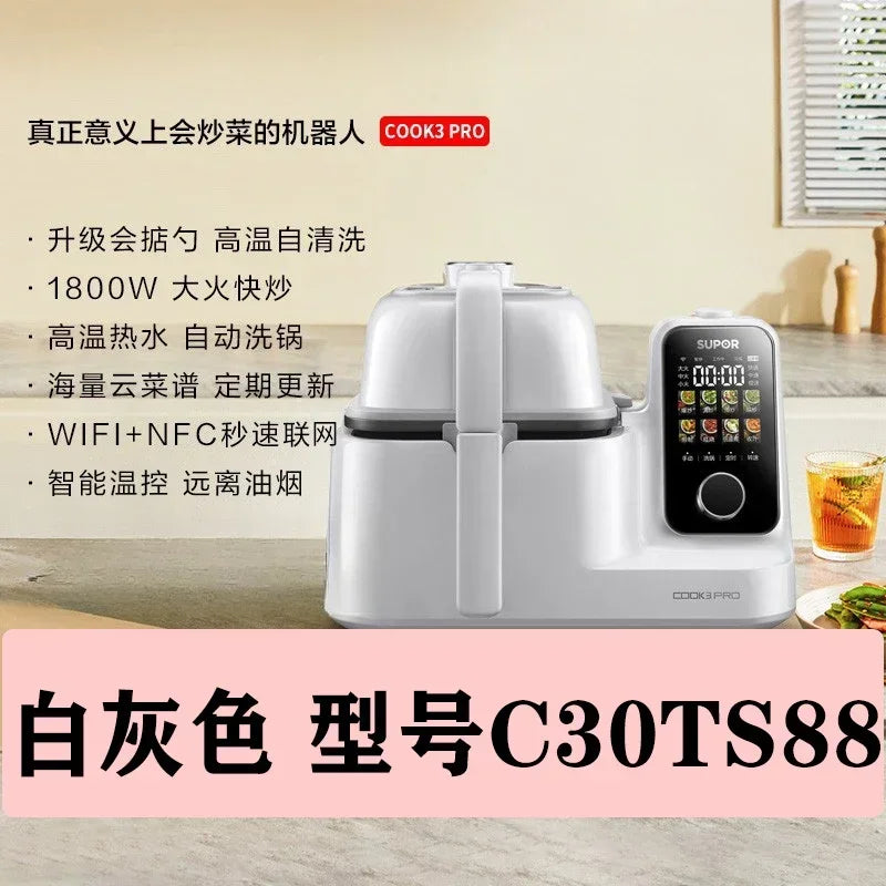 220V Automatic Cooker with Multi-functionality for Cooking and Robot Assistance,Fully Automatic Stir-fry Robot AD
