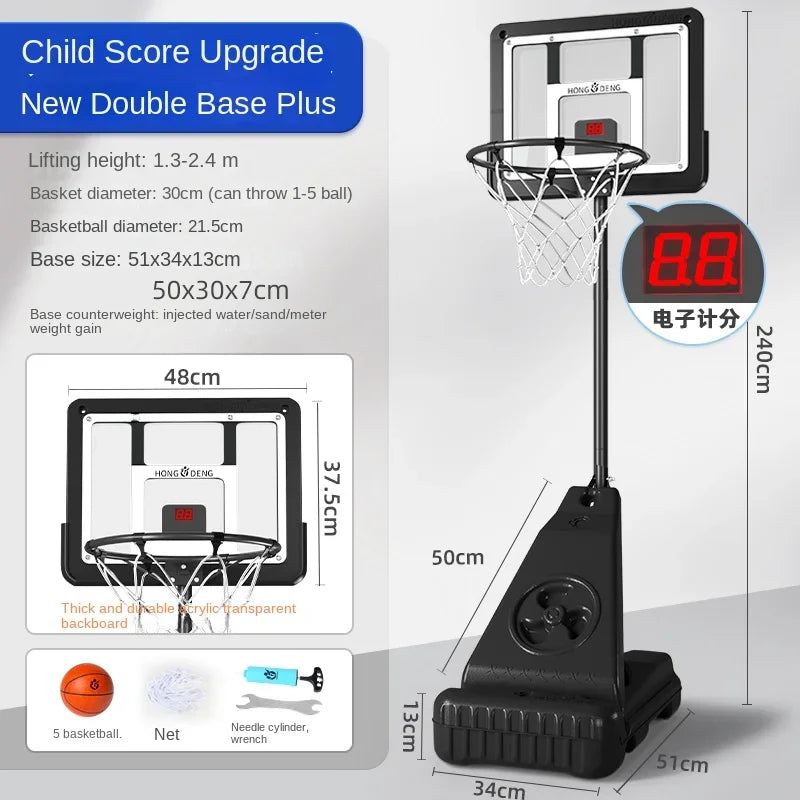 Basketball stand Lifting shot frame Ball basket Kindergarten ball boys Indoor and outdoor household