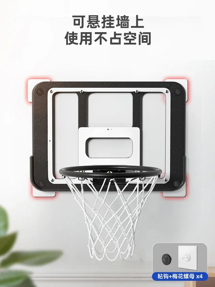 Basketball stand Lifting shot frame Ball basket Kindergarten ball boys Indoor and outdoor household