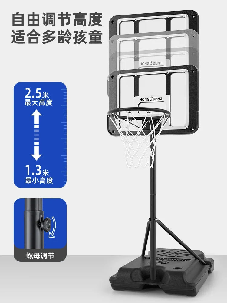 Basketball stand Lifting shot frame Ball basket Kindergarten ball boys Indoor and outdoor household