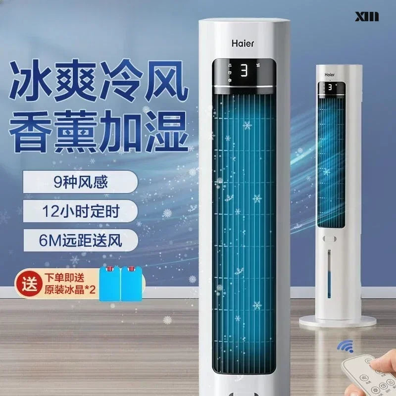 Portable Air Cooler Mobile Water Cooling Fan Small Refrigeration Air Conditioner for Home Office