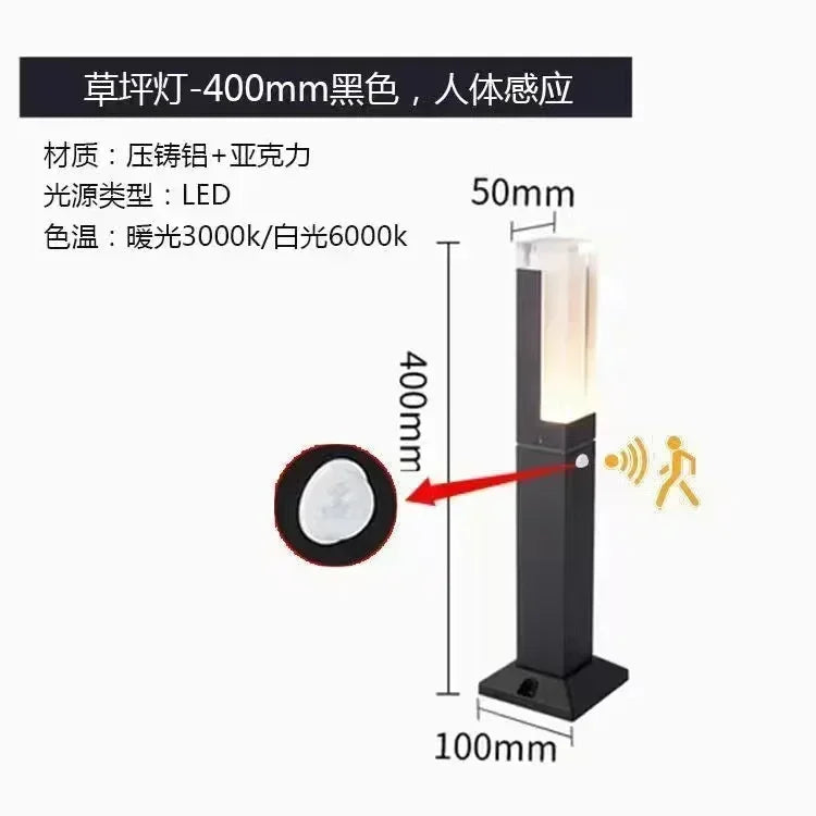 Human Motion Sensor LED Lawn Light Outdoor Waterproof IP65 Aluminum Acrylic Shade Garden Villa Landscape Walkway Lawn Light