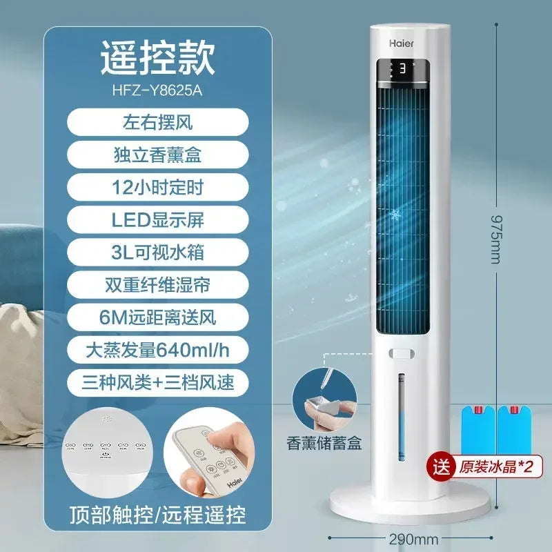 Portable Air Cooler Mobile Water Cooling Fan Small Refrigeration Air Conditioner for Home Office
