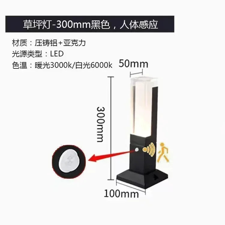 Human Motion Sensor LED Lawn Light Outdoor Waterproof IP65 Aluminum Acrylic Shade Garden Villa Landscape Walkway Lawn Light