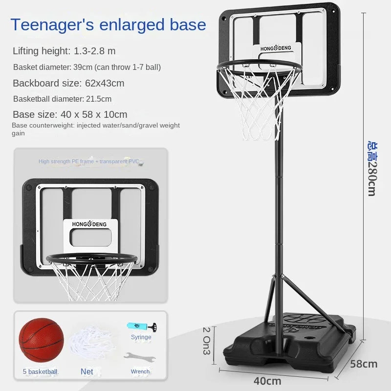 Basketball stand Lifting shot frame Ball basket Kindergarten ball boys Indoor and outdoor household
