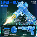 Electric water gun with nozzle flame muzzle automatic spray gun remote summer outdoor swimming pool water toy gift