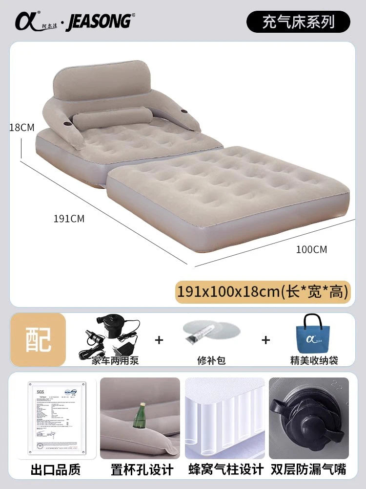 inflatable sofa sleepable reclining folding air cushion bed household double mattress outdoor camping air cushion sofa