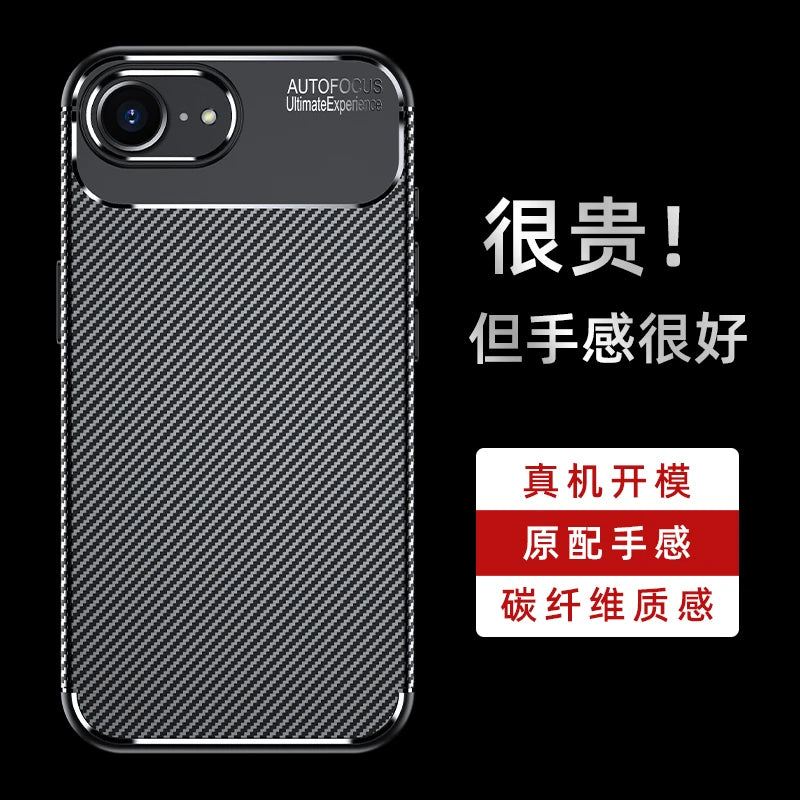 For iPhone 16e Case Cover For iPhone 16e iPhone16E Capa Protective Armor Phone Bumper Back Shockproof Soft TPU Fundas iPhone 16e